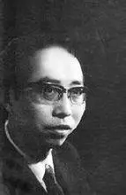 徐景新