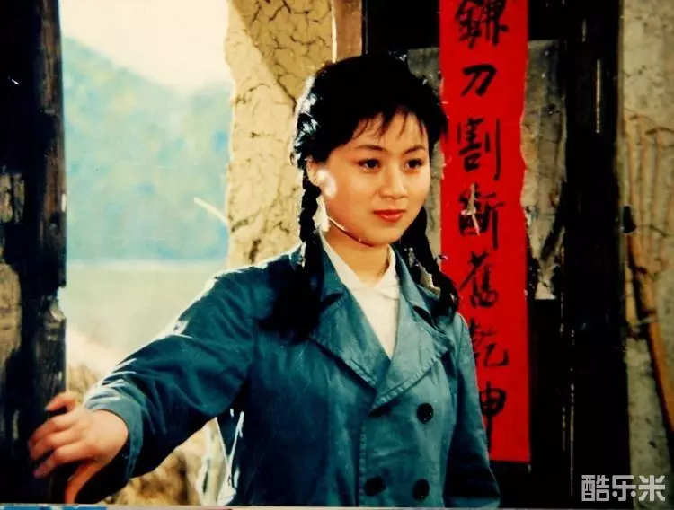 严凤英