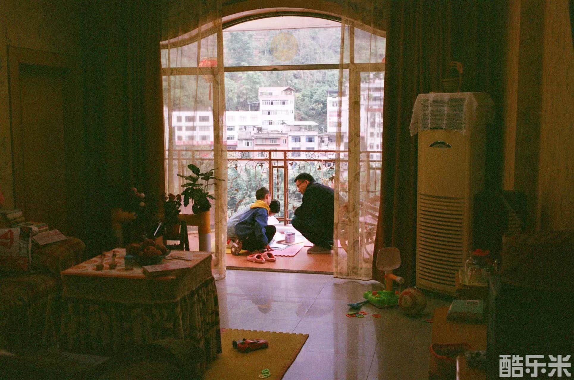 洋子的困惑