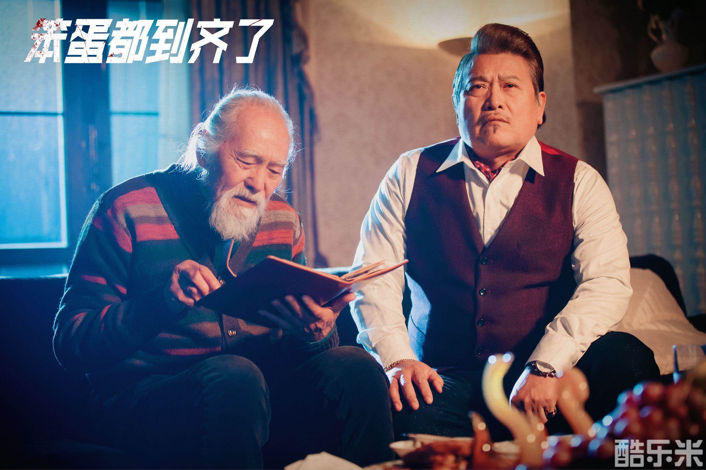 失而复得
