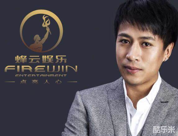 清源