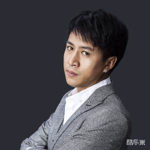 清源