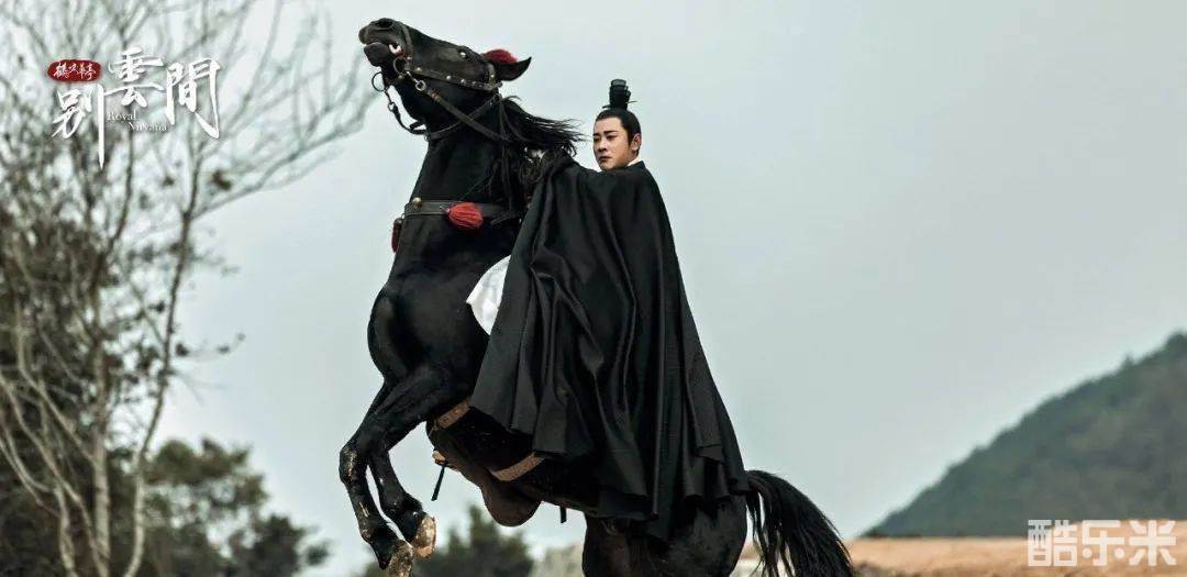 别云间