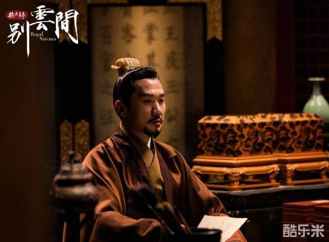 别云间