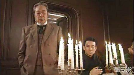 乱世奇侠之骗侠