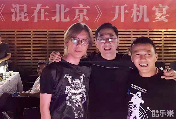 董明