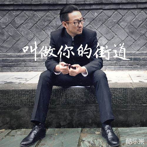 豆艺坤