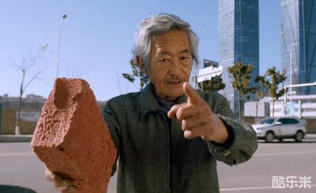 应宝林