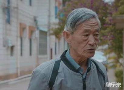 应宝林