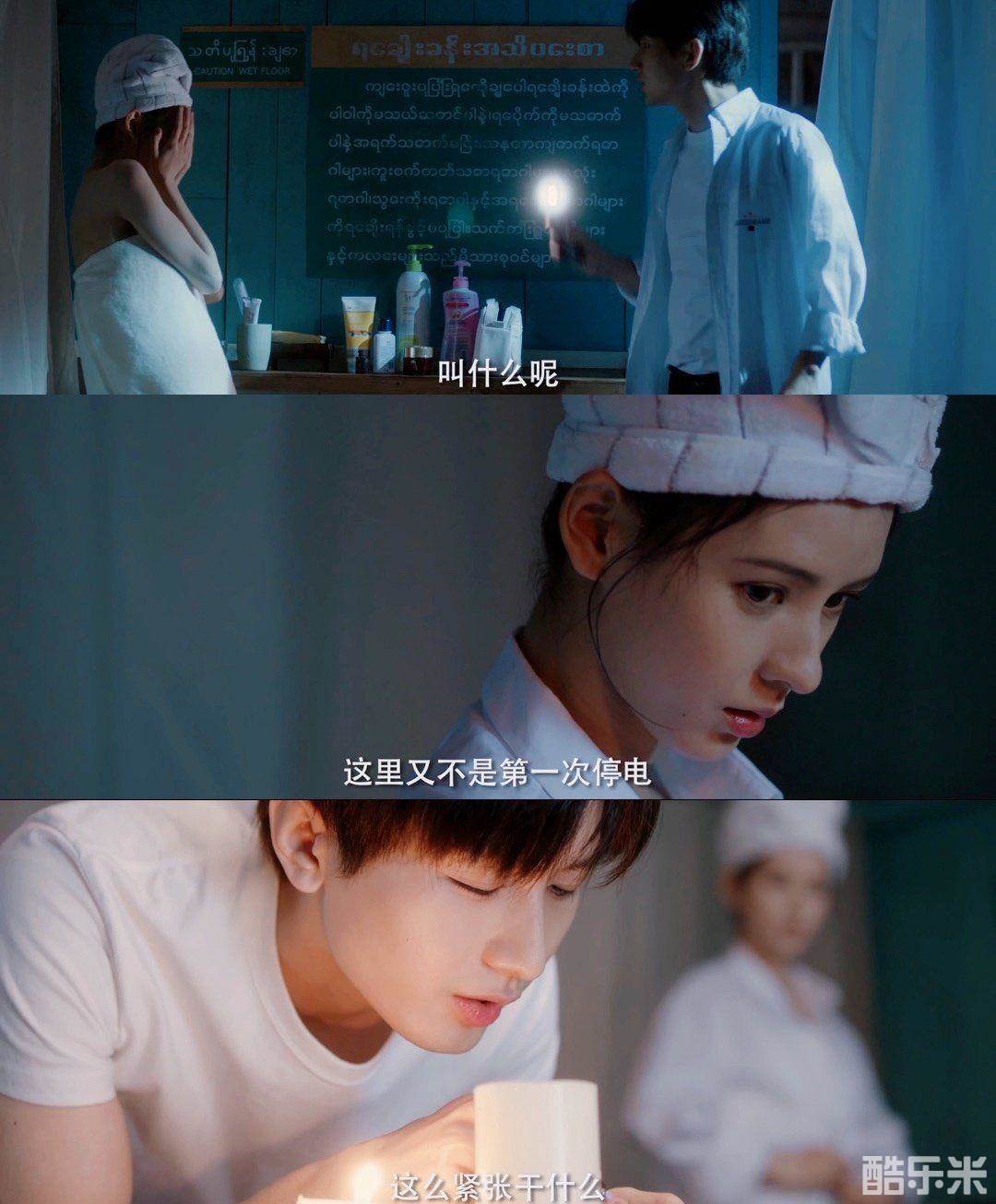 南风知我意