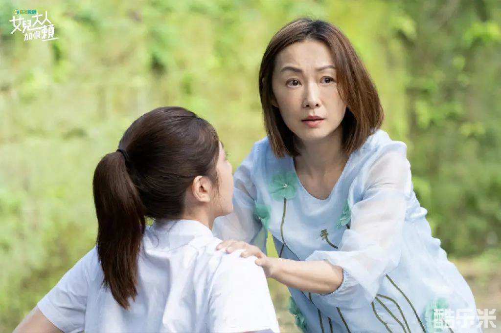 女儿大人加个赖