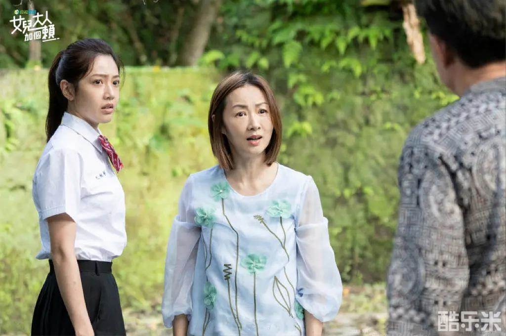 女儿大人加个赖