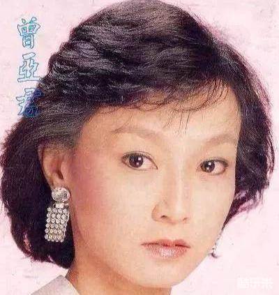 曾亚君