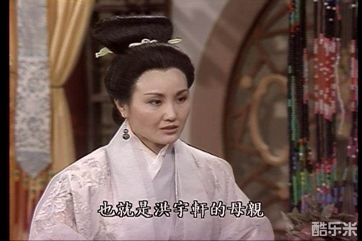 碧海情天