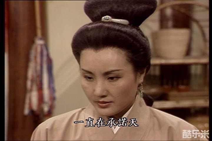 碧海情天