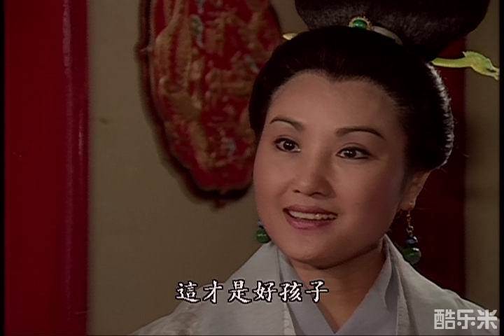 碧海情天