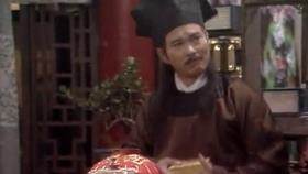 碧海情天
