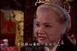 碧海情天