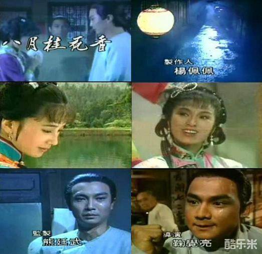 杨佩佩