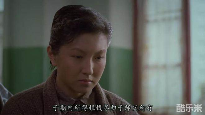 李殿馨