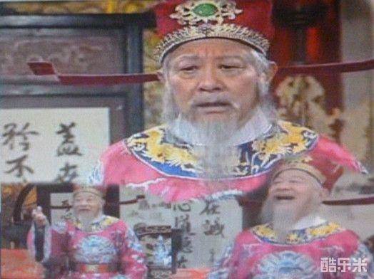 曹健