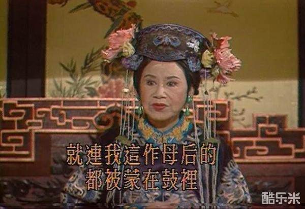 张冰玉