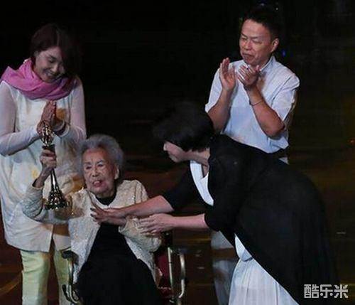 张冰玉