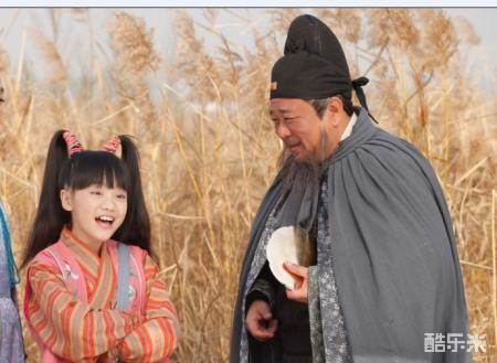 胡顺儿