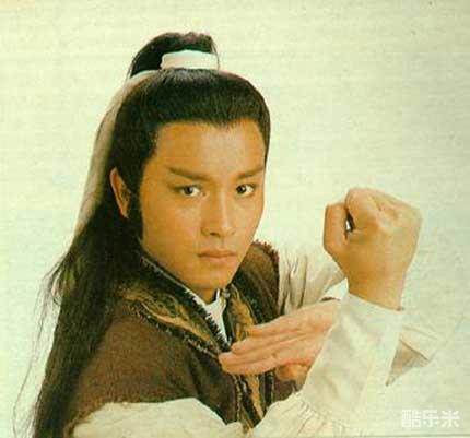 武林世家