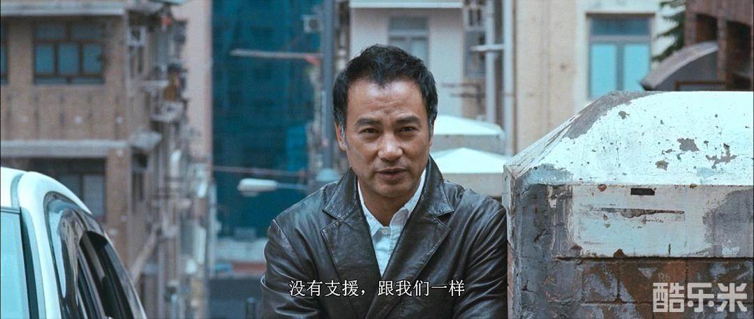 撕票风云