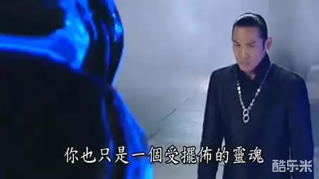 第8号当铺