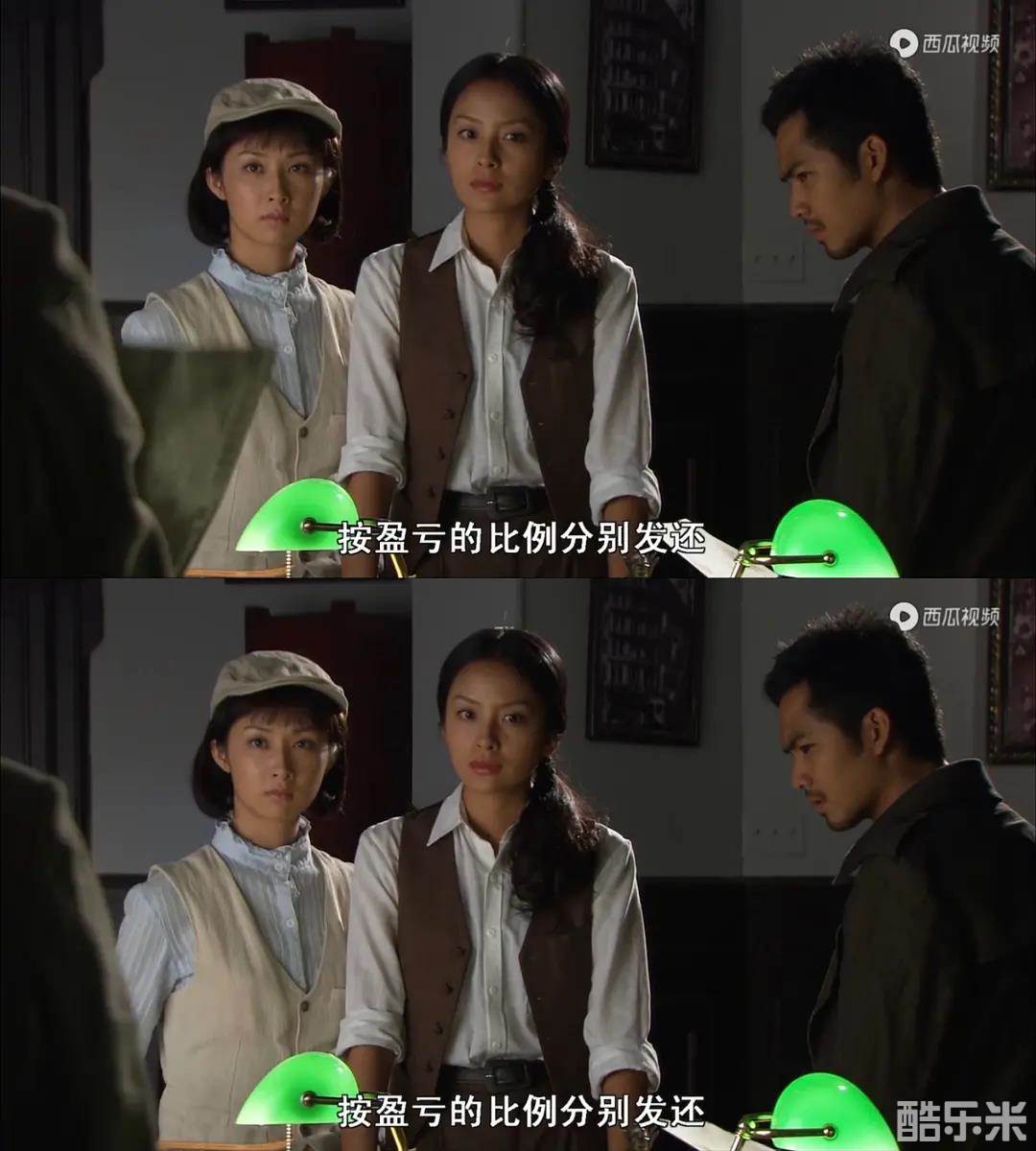 火线追凶之血色刀锋