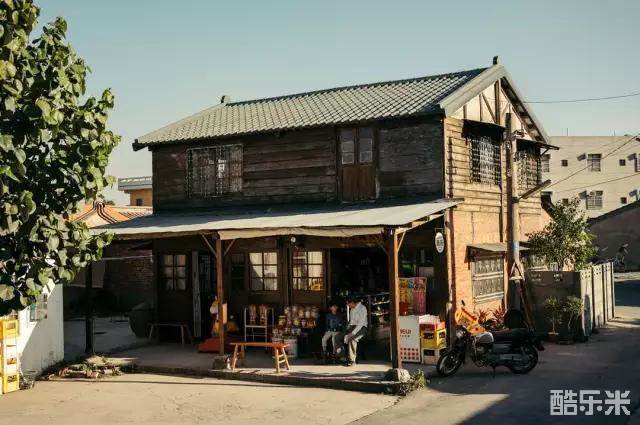 用九柑仔店