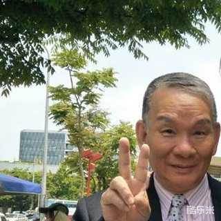 甘味人生
