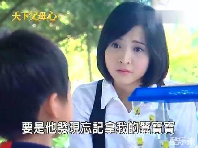 李亮瑾