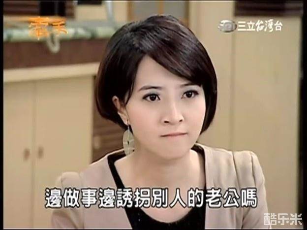 李亮瑾