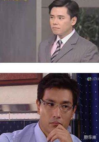 丁力祺