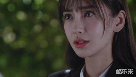 罪美丽