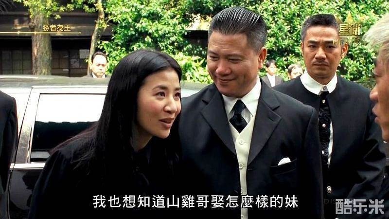 胜者为王