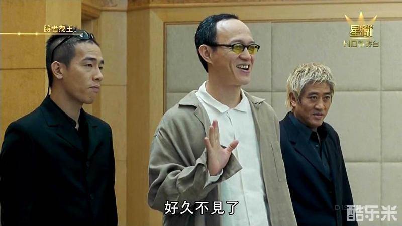 胜者为王