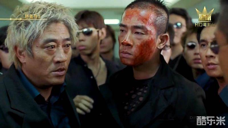 胜者为王