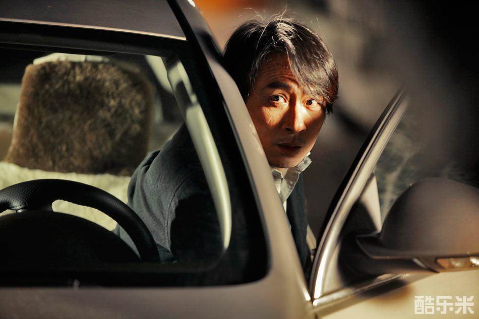 午夜心跳