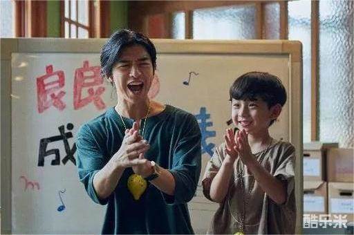 林格宇