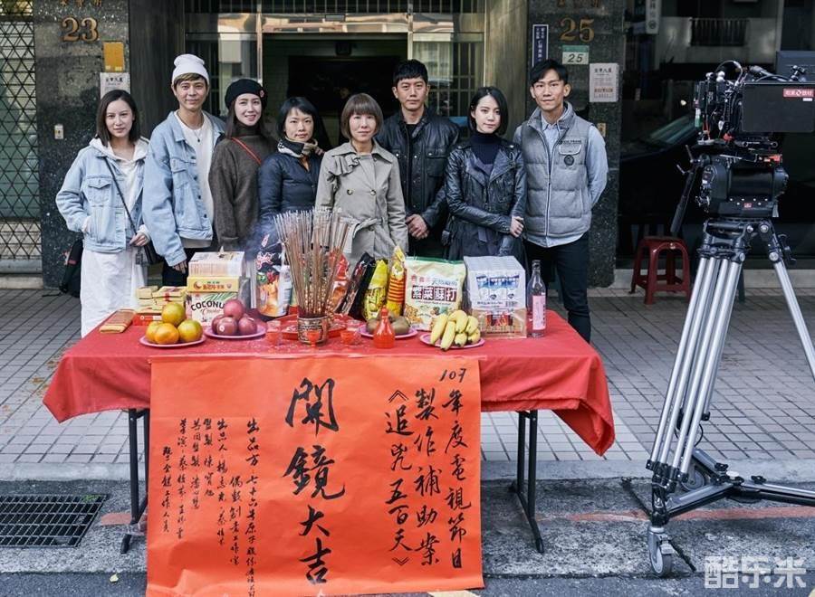 蔡承邑