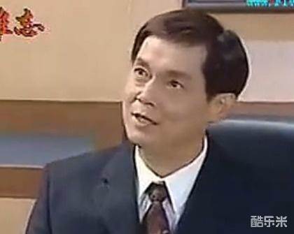 郑平君