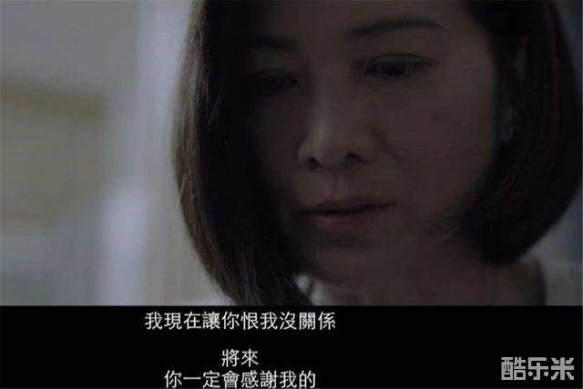 你的孩子不是你的孩子