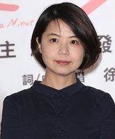 陈慧翎