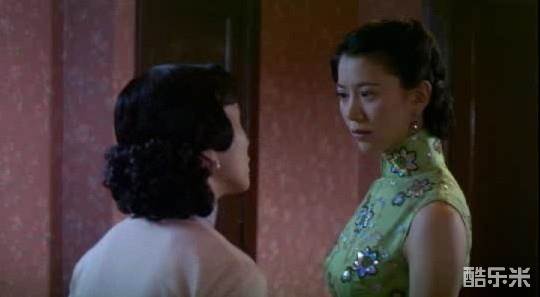 孤恋花