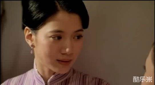 孤恋花