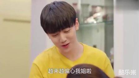 顾瀚昀